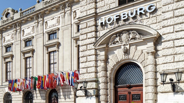 : Hofburg Vienna, Foto Manfred Seidl