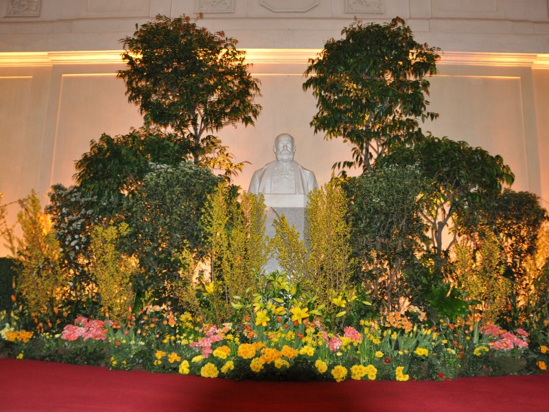 Toifl Blumen