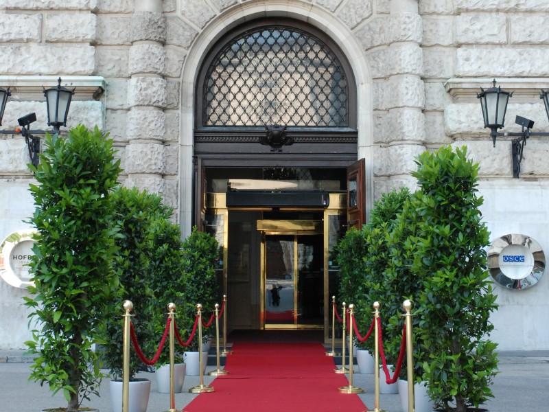 Heldenplatz Entry